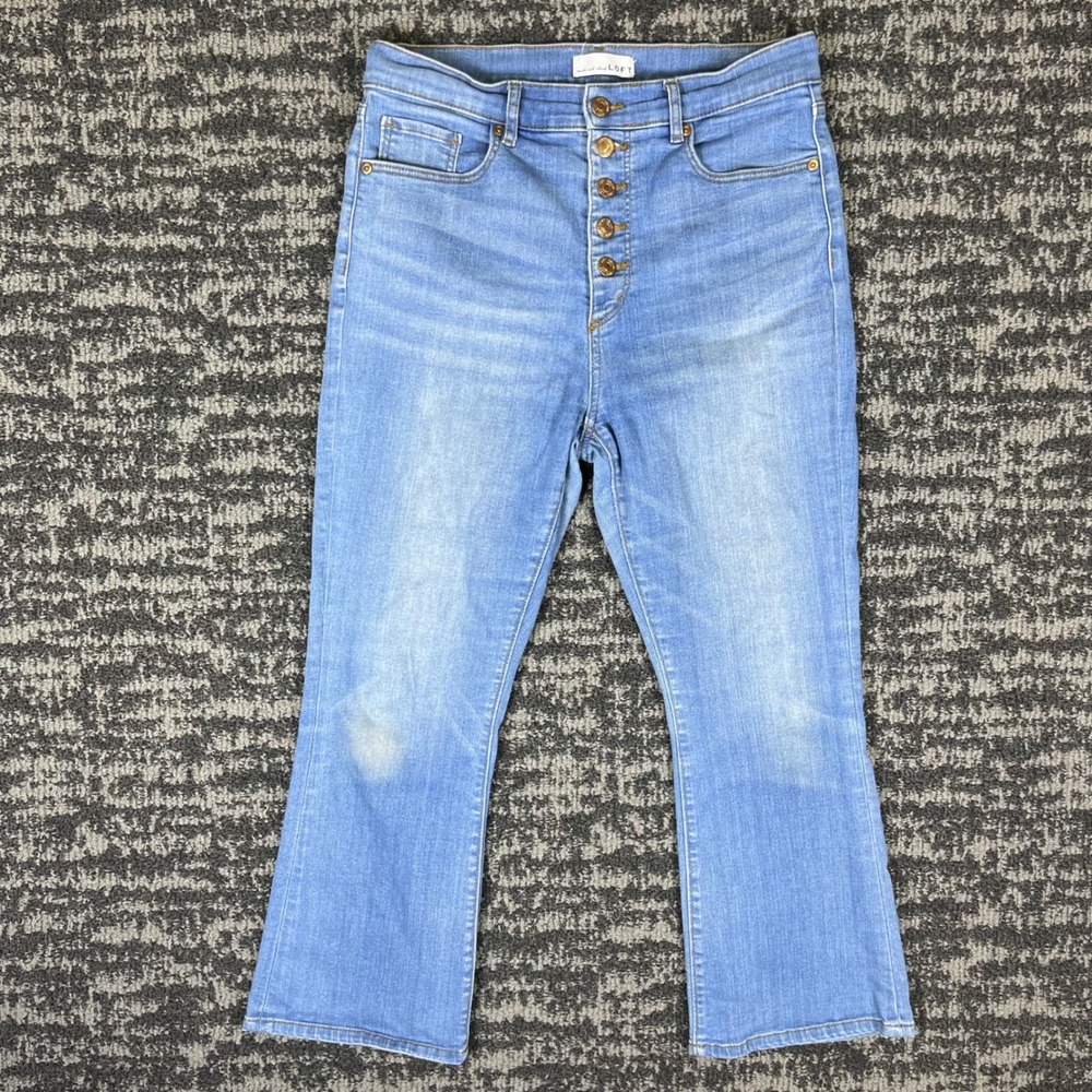LOFT The Kick Crop Jeans Womens 6P 28 Light Blue High Waist Button Fly Flare